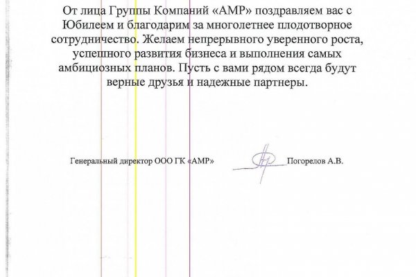 Кракен в россии наркотик